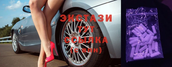 каннабис Дмитровск