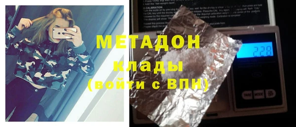 МДПВ Дмитров