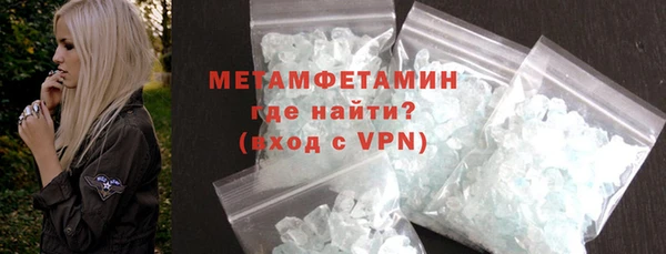 МДПВ Дмитров