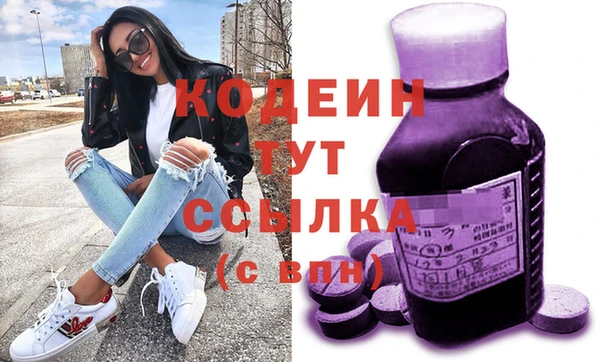 каннабис Дмитровск