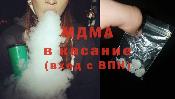 МДПВ Дмитров