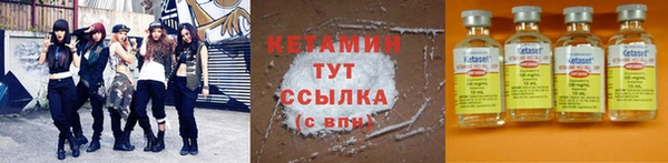 МДПВ Дмитров