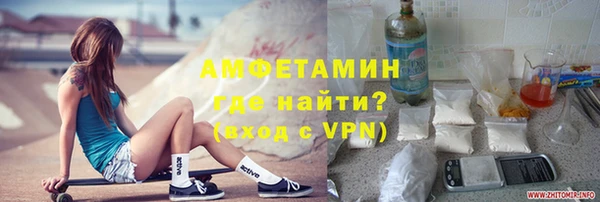 МДПВ Дмитров