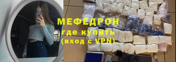 каннабис Дмитровск