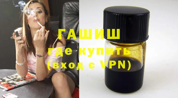 МДПВ Дмитров