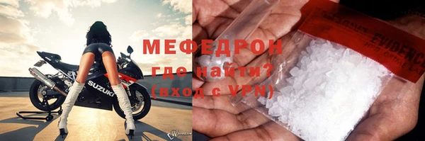 каннабис Дмитровск