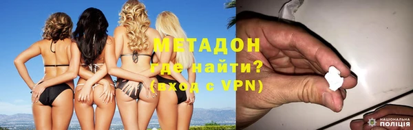 МДПВ Дмитров