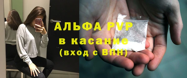 МДПВ Дмитров