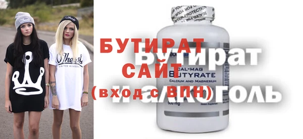 мдпв Дмитриев