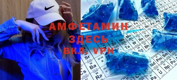 каннабис Дмитровск