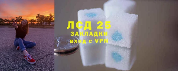 каннабис Дмитровск