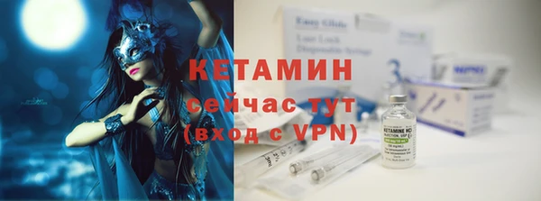 каннабис Дмитровск