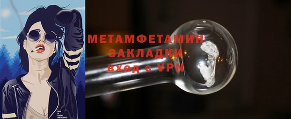 каннабис Дмитровск