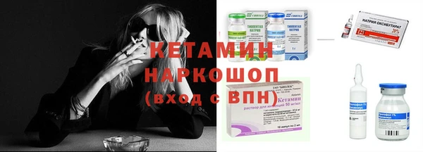 МДПВ Дмитров