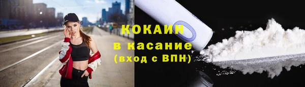 каннабис Дмитровск