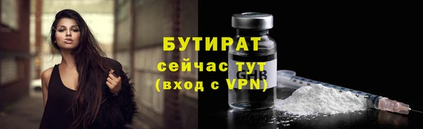 МДПВ Дмитров