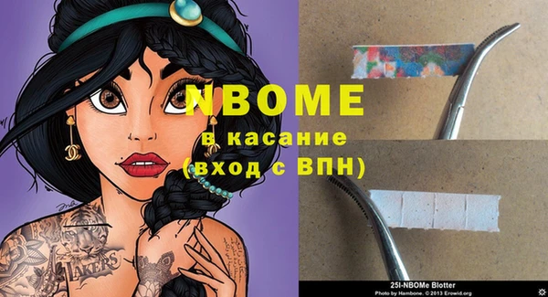 мдпв Дмитриев