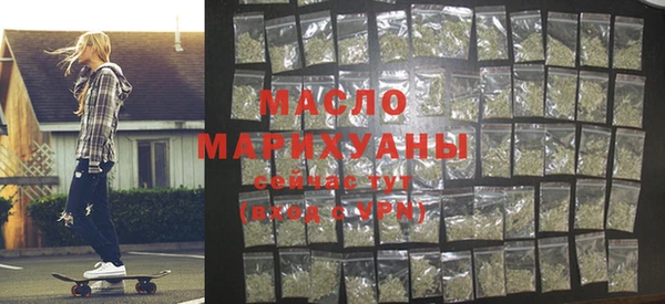 мдпв Дмитриев