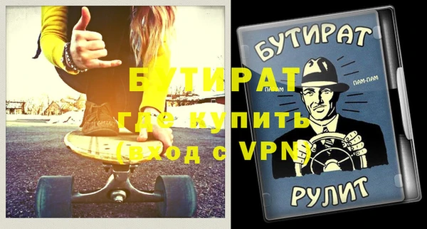 мдпв Дмитриев
