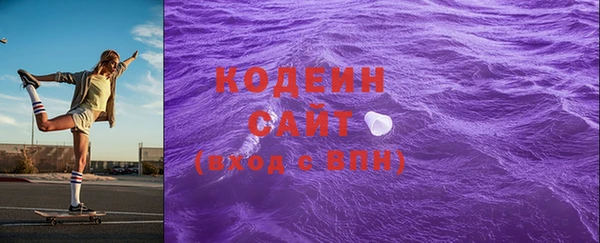каннабис Дмитровск