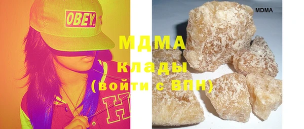 МДПВ Дмитров