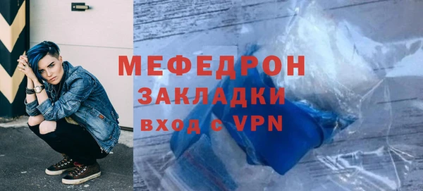 МДПВ Дмитров